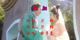 翩翩-徐子尧