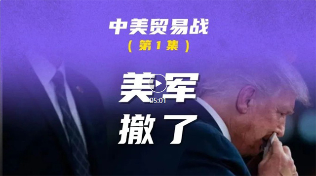 静思有我