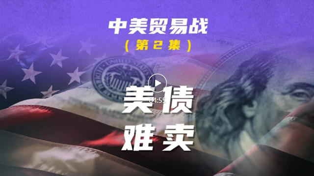 静思有我