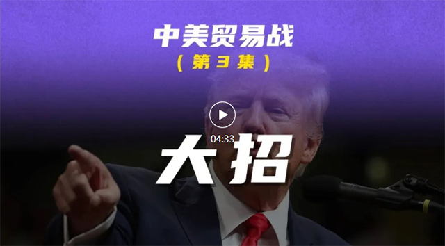 静思有我