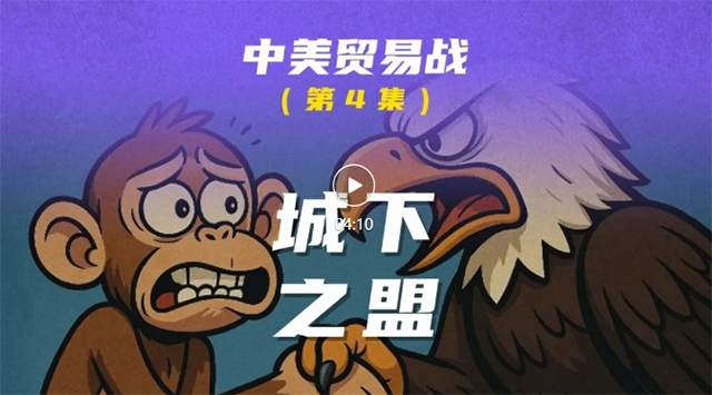 静思有我