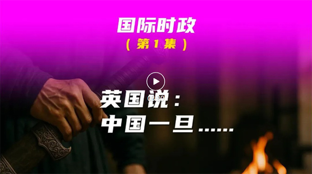 静思有我