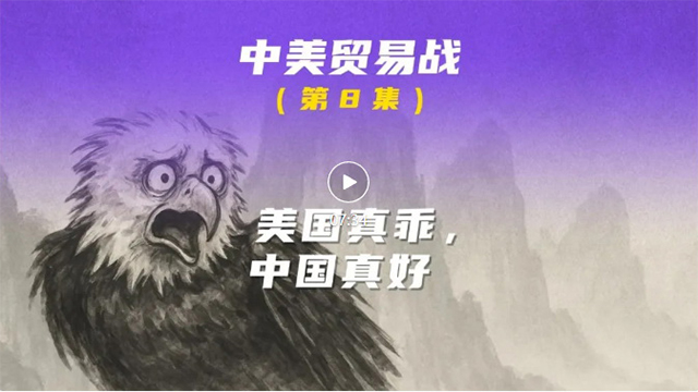 静思有我