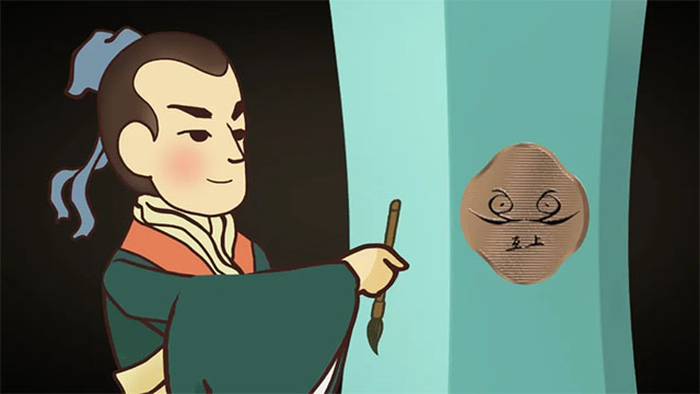 静思有我