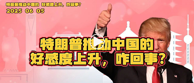 静思有我