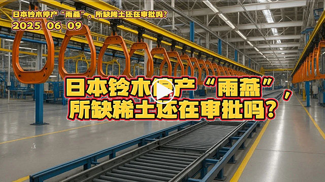 静思有我