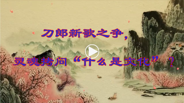 静思有我