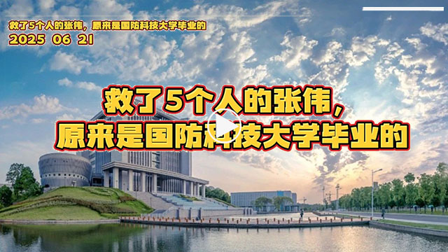 静思有我