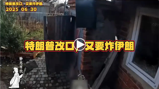 静思有我