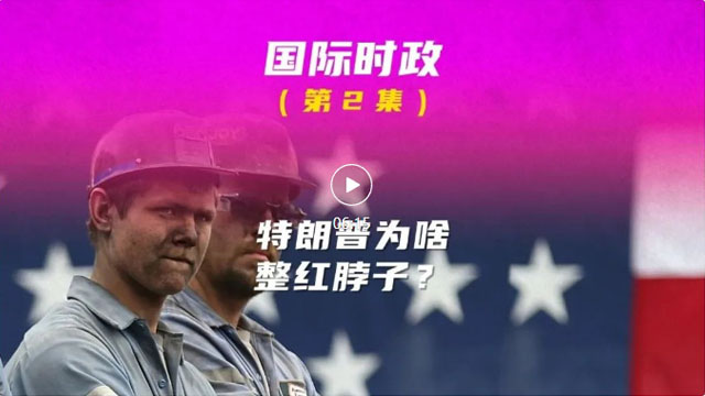 静思有我