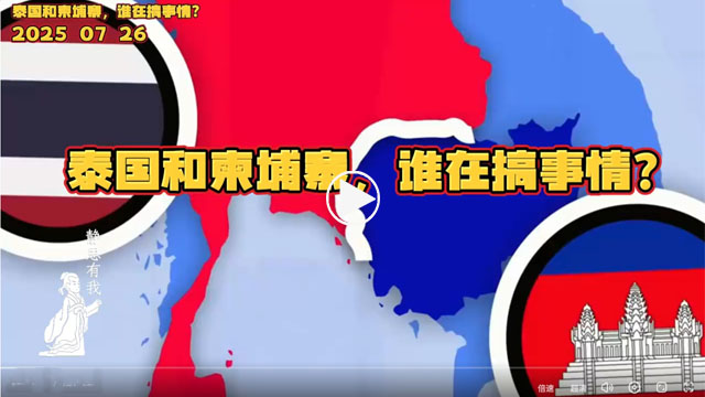 静思有我