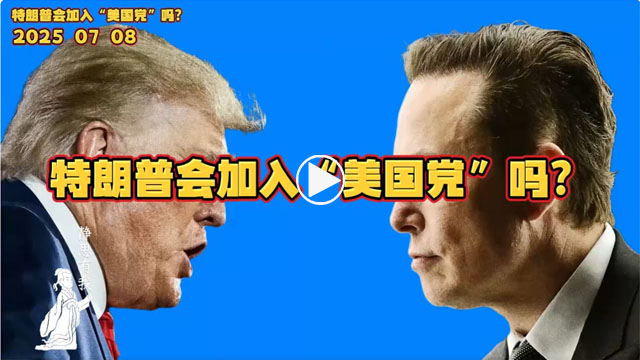 静思有我