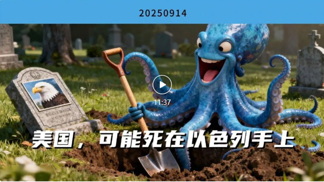 静思有我