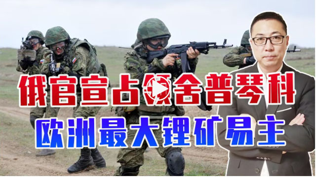 石宏观察