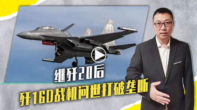 石宏观察