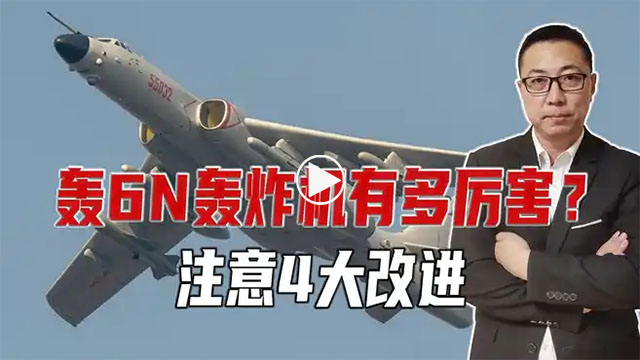 石宏观察