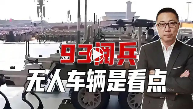 石宏观察
