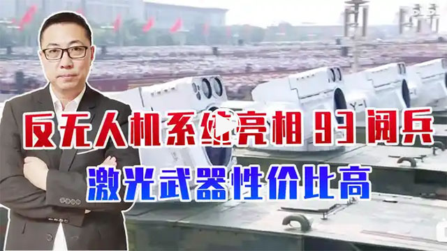 石宏观察