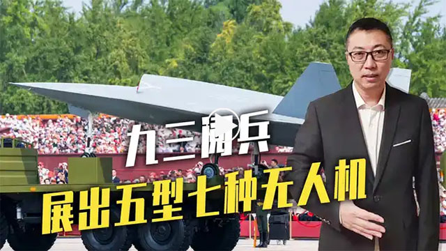 石宏观察