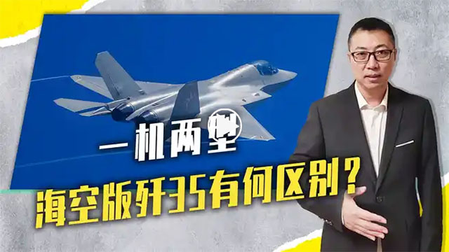 石宏观察