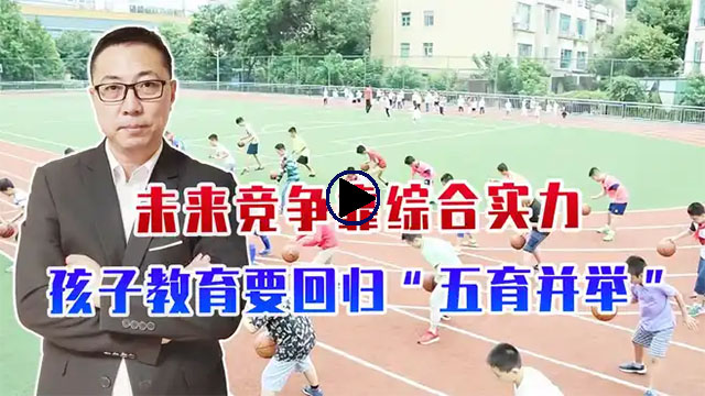 石宏观察