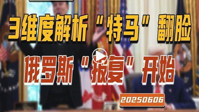 终南剑客