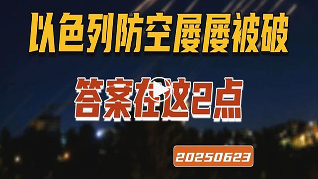 终南剑客