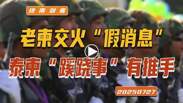 终南剑客