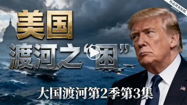终南剑客